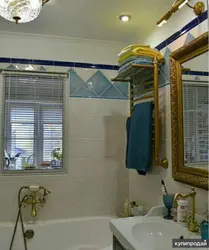 How To Cover A Bathroom Window Photo