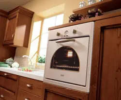 Gas ovens built into the kitchen photo