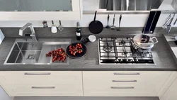 Gas Hob In A Small Kitchen Photo