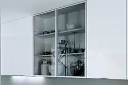 Photo of kitchen glass in aluminum frame