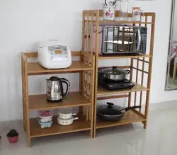 Kitchen shelf on the floor photo