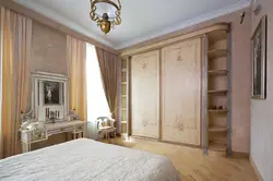 Wardrobe in a classic bedroom photo