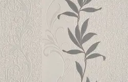 Non-Woven Wallpaper For The Kitchen Photo