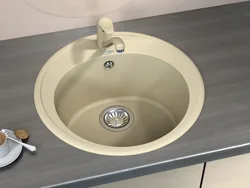 Kitchen sinks are round and no photo
