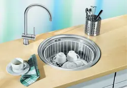 Kitchen Sinks Are Round And No Photo