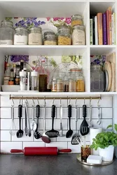 Photo of how your kitchen is organized