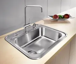 Stainless steel kitchen sink photo with dimensions