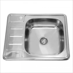 Stainless steel kitchen sink photo with dimensions