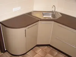Small Corner Kitchen Sinks Photo Dimensions