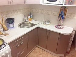 Small corner kitchen sinks photo dimensions