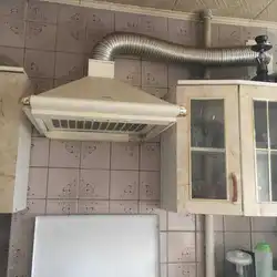 Ventilation in the kitchen with a gas stove photo