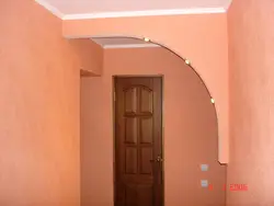 Plasterboard arches photo in the hallway with your own
