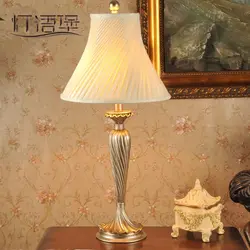 Table Lamps For The Bedroom With Lampshade Photo