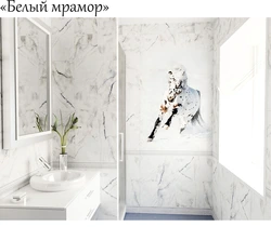 Bathtub Made Of Marbled PVC Panels Photo