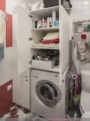 Пенал для стиральной машины в ванной фото