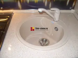 Kitchen Faucet Made Of Artificial Stone Photo