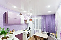 Suspended ceiling in the kitchen 5 square meters photo