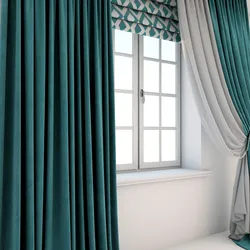 Curtains in the living room aqua color photo