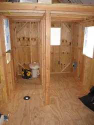 Extension to the house toilet and kitchen photo