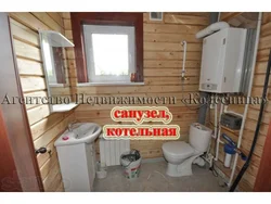 Extension To The House Toilet And Kitchen Photo