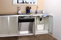 Как Разместить Посудомоечную Машину На Кухне Фото