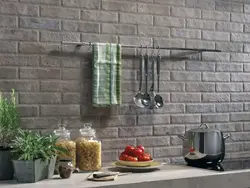Плитка для кухни на стену кирпичики фото