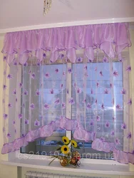 Organza Curtains For The Kitchen, Photos Of Your Own