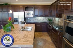 Countertop apron and floor in the kitchen photo