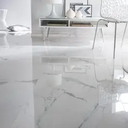 Gray Marble On The Kitchen Floor Photo