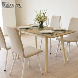 Beige table and chairs for the kitchen photo