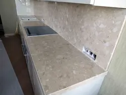 Countertops ва пешдоман барои skif акс ошхона