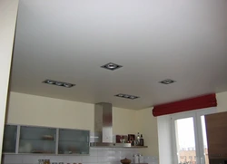 Glossy Or Matte Ceilings In The Kitchen Photo