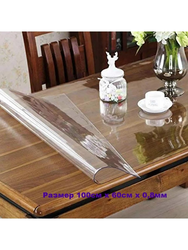Flexible Glass On Kitchen Table Photo