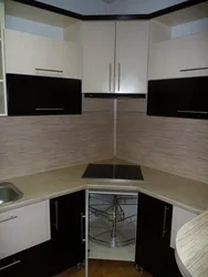Photo of a kitchen with hob and hood