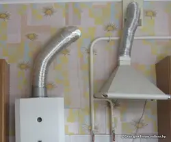 Photo of a gas pipe and hood in the kitchen