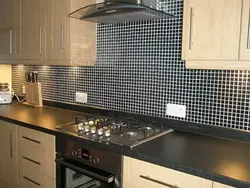 Kitchen Countertops Photo With Black Tiles