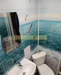 Panels In The Bathroom Photo With Dolphins