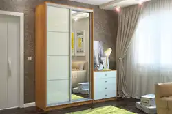 Sliding Wardrobes With One Mirror In The Bedroom Photo