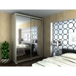 Sliding Wardrobes With One Mirror In The Bedroom Photo