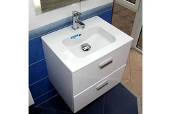 Bathroom Cabinet With Sink 60 Cm Photo