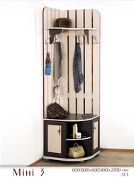 Photo of hallway cabinets with shoe rack and seat
