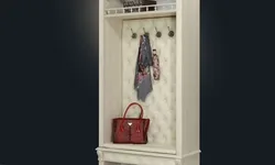 Photo of hallway cabinets with shoe rack and seat