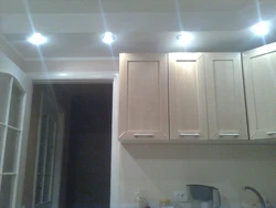 Точечные светильники в кухне 9 кв м фото