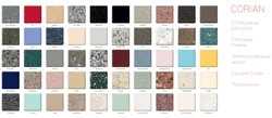 Colors of kitchen countertops made of artificial stone photo