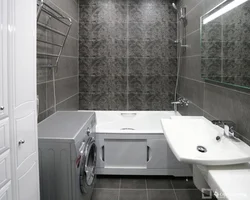 Turnkey Bathroom Renovation In A New Building Photo