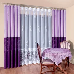 Tulle and curtains in the bedroom with grommets photo
