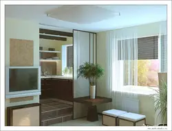 Interior Photo Of Apartments With One Room And Kitchen