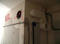 Ventilation in Khrushchev in the bathroom and toilet photo