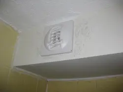 Вентиляция в хрущевке в ванной и туалете фото