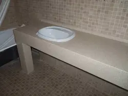 Countertop Under The Sink Made Of Plasterboard In The Bathroom Photo